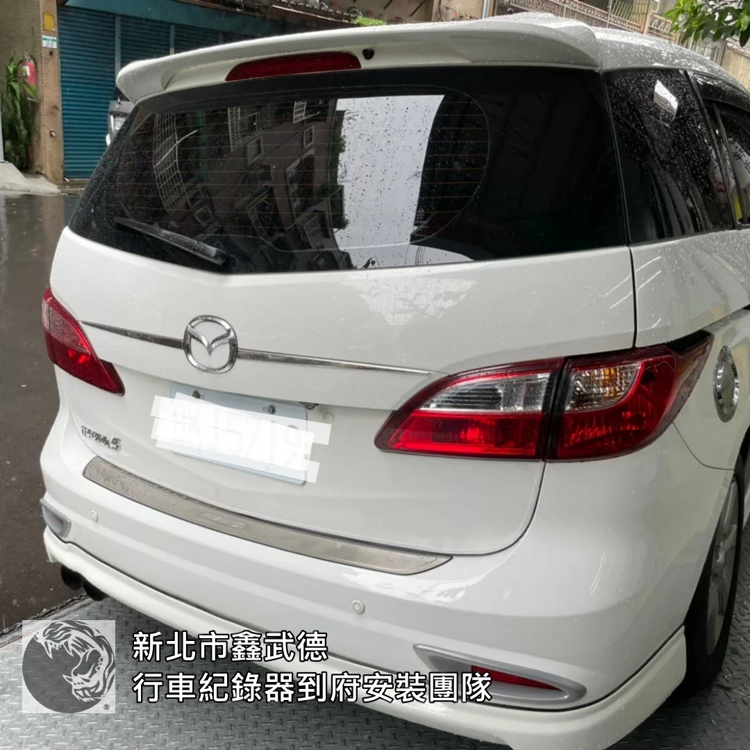 海山站周邊地下停車場行車紀錄器安裝流程示範