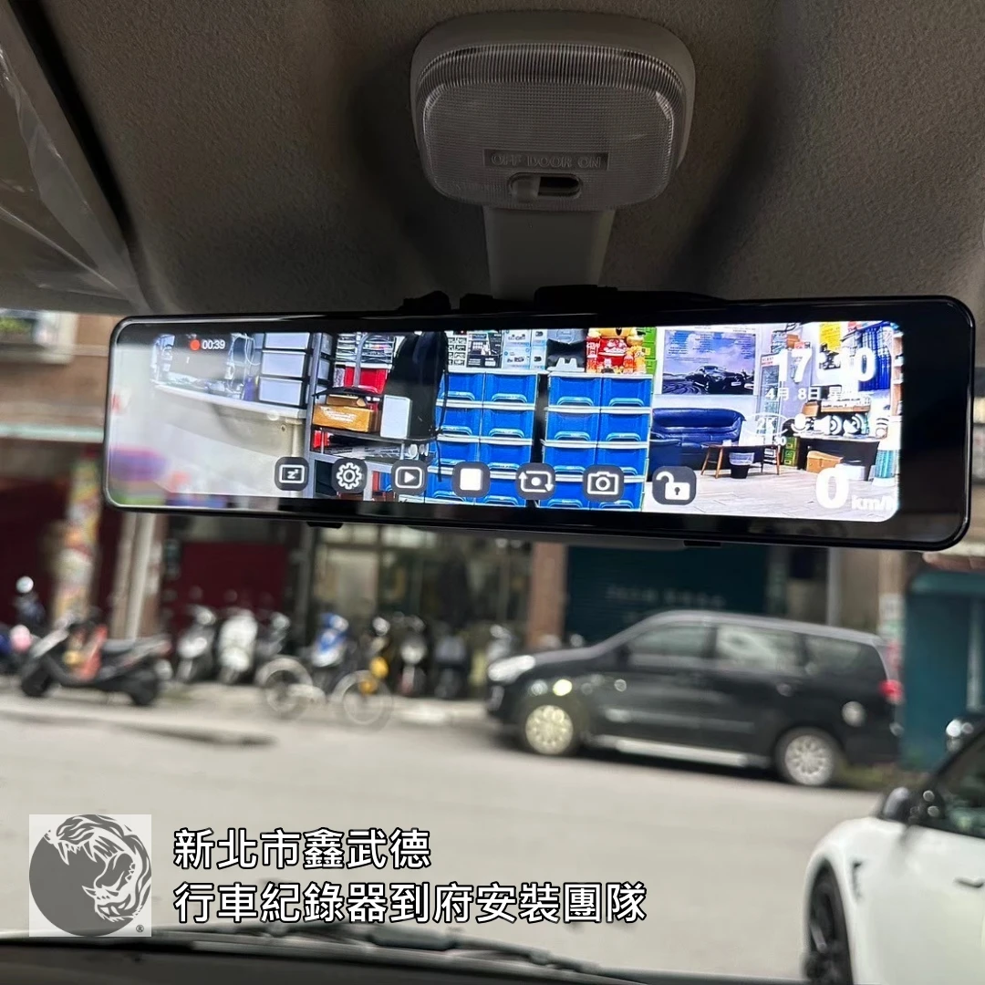 土城工業區到府安裝 土城工業區到府安裝