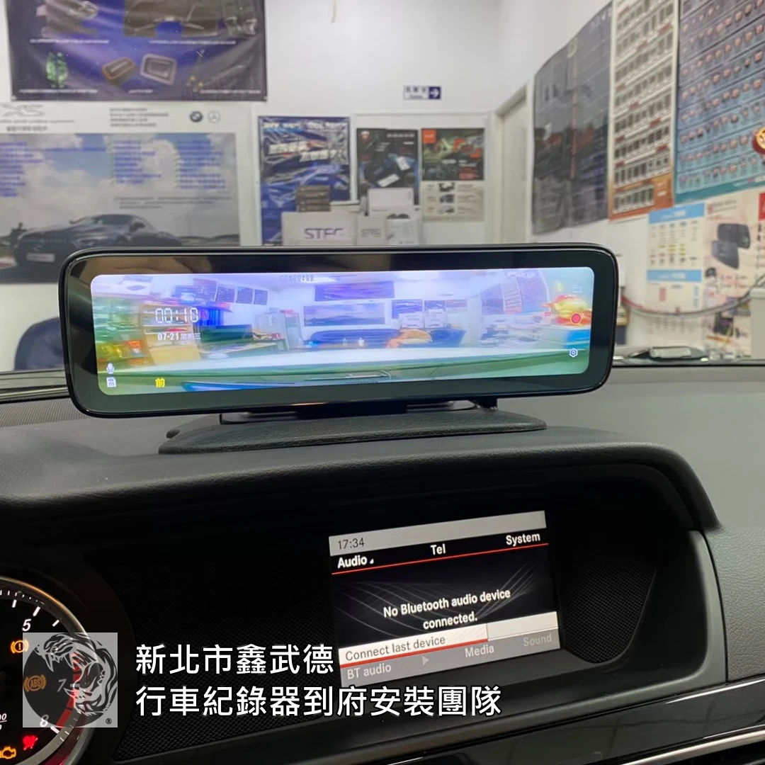 土城日月光廣場行車紀錄器 土城日月光廣場行車紀錄器
