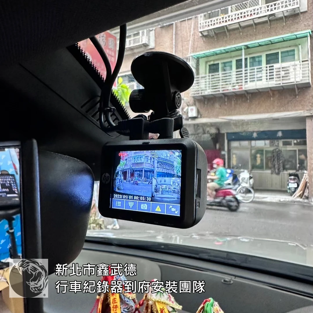 土城貨車行車紀錄器安裝 土城貨車行車紀錄器安裝