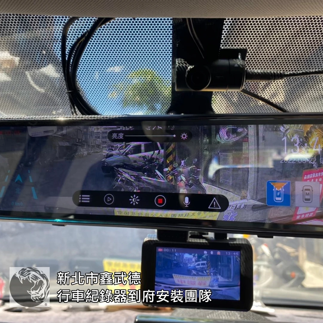 土城國民運動中心行車紀錄器安裝
