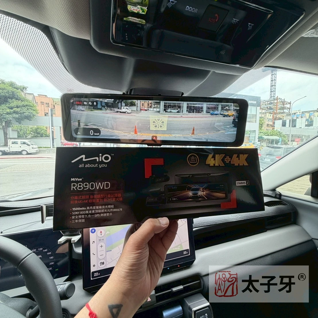 R890WD安裝台北太子牙 R890WD安裝台北太子牙