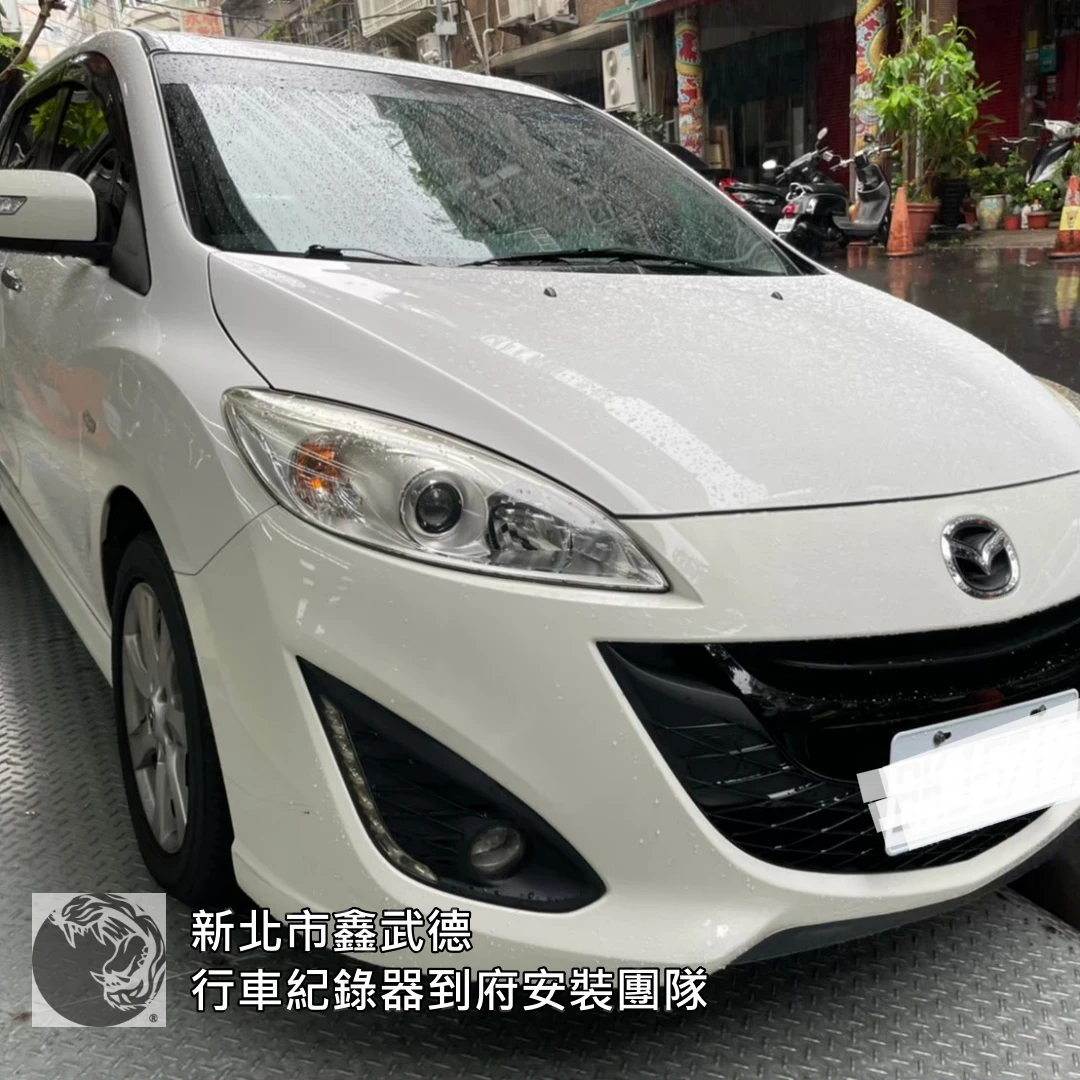 土城行車紀錄器到府安裝施工示意