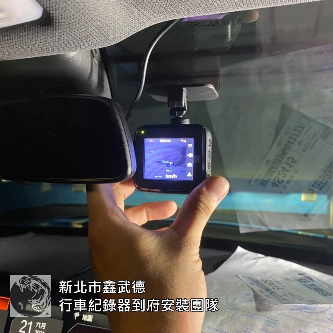 土城工業區行車紀錄器 土城工業區行車紀錄器