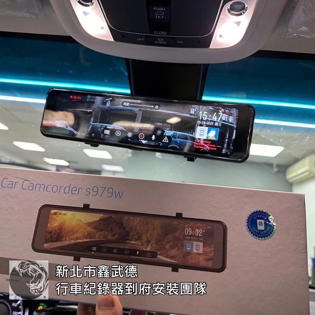 樹林大型社區地下室行車紀錄器安裝環境示意 樹林大型社區地下室行車紀錄器安裝環境示意