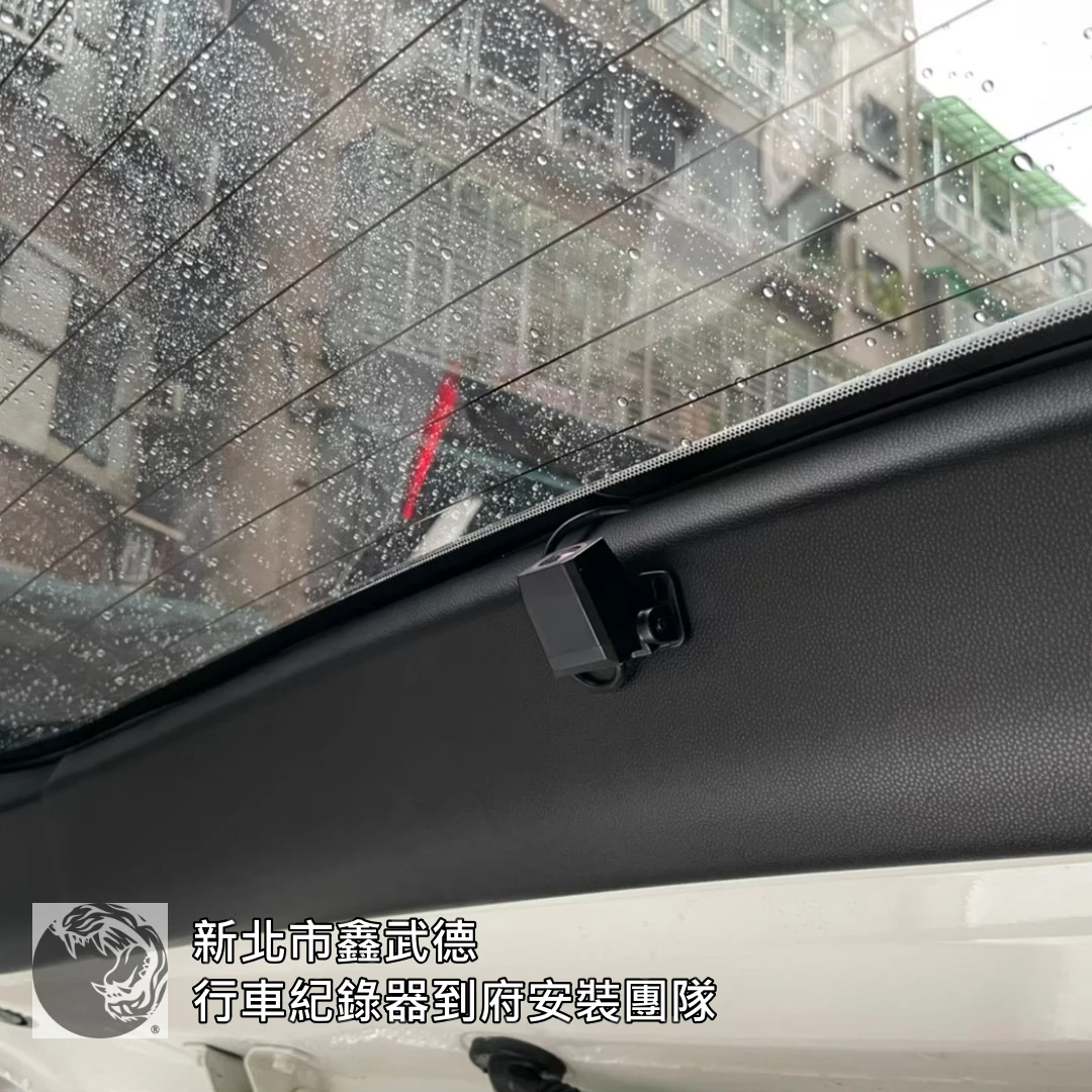 土城工業區公司停車場行車紀錄器到府施工畫面