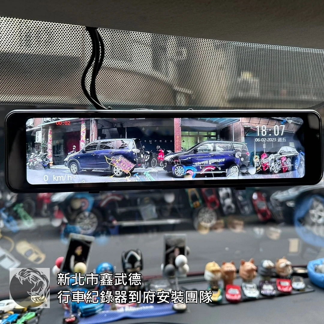 土城貨車行車紀錄器安裝
