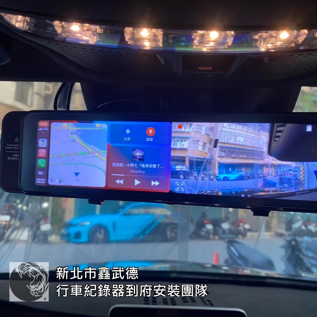 樹林工業區公司停車場行車紀錄器到府施工畫面 樹林工業區公司停車場行車紀錄器到府施工畫面