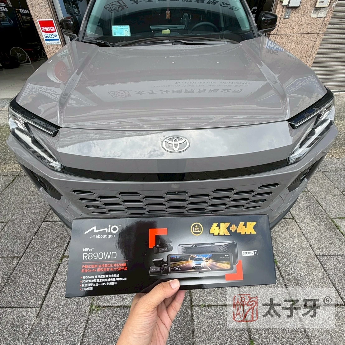MIO R890WD安裝 MIO R890WD安裝