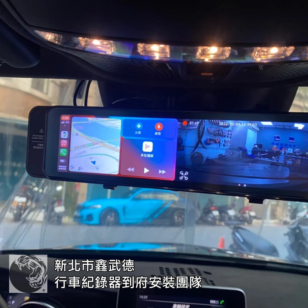 中央路三段行車紀錄器到府施工 中央路三段行車紀錄器到府施工