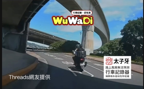 帽子飛走了啦哈哈