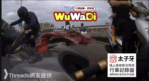 車這麼多你還騎這麼快
