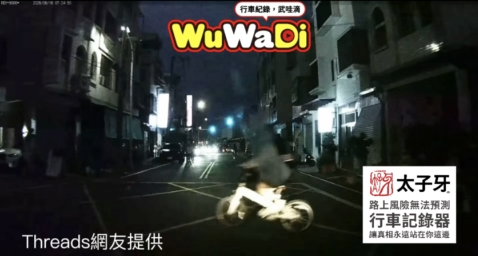 弟弟是覺得暑假不夠長嗎
