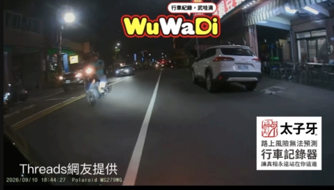 怎麼又這樣逆向很危險耶