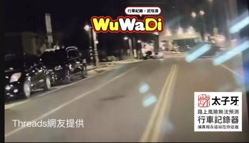 技術很好但下次不要了