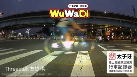 又一個嫌暑假放不夠的