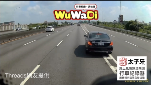 為什麼要下去都不會提早準備呢