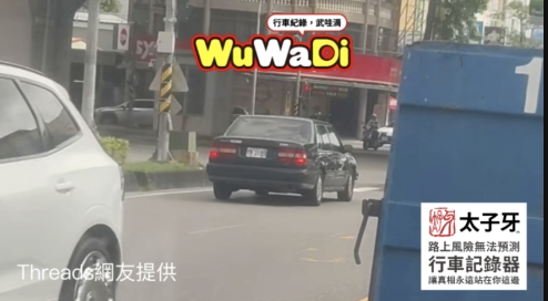 我不尷尬尷尬就是別人