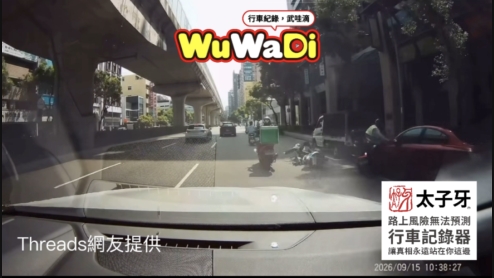 一定要隨時注意路況