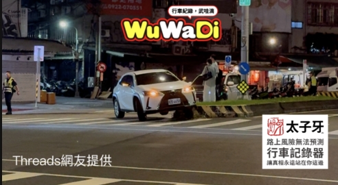 怎麼上去的呢