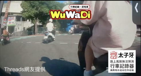 年輕人終究是年輕人